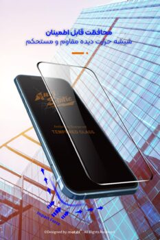 mietubl-specs-4